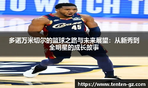 云霄官网