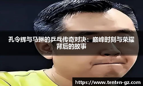 云霄体育平台