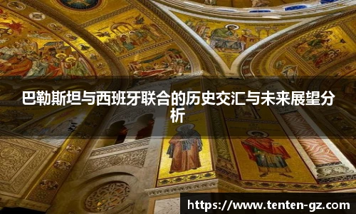  云霄体育