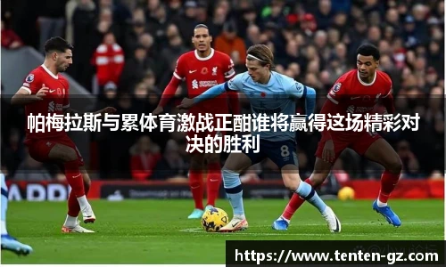  云霄体育
