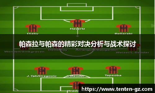 云霄体育