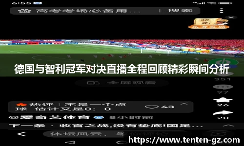 云霄官方
