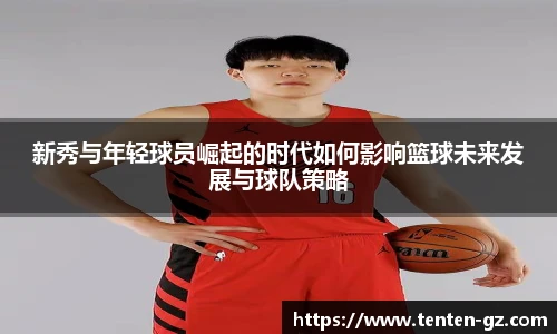 云霄体育