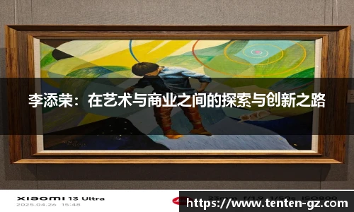  云霄体育