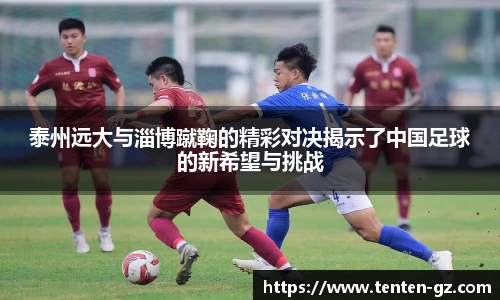  云霄体育