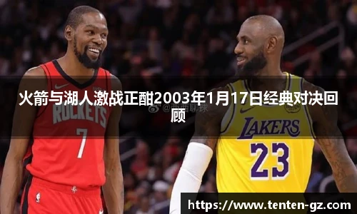 云霄体育平台