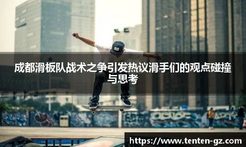 云霄体育平台