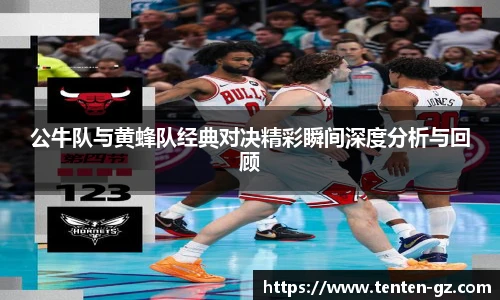 云霄体育