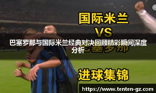 云霄体育