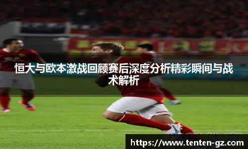 云霄体育平台