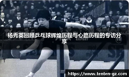 云霄官网