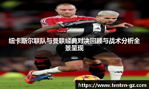 云霄体育平台