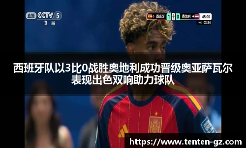  云霄体育