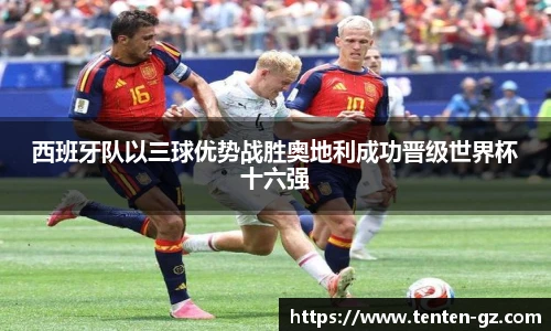  云霄体育