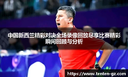 云霄体育