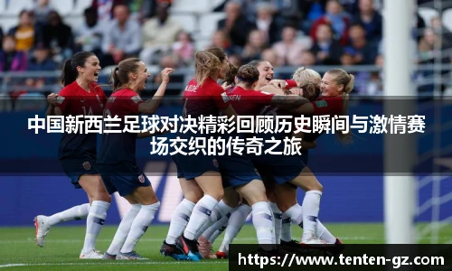 云霄体育平台