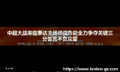 云霄体育平台