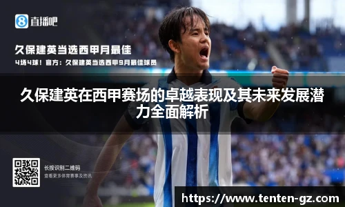 云霄体育平台