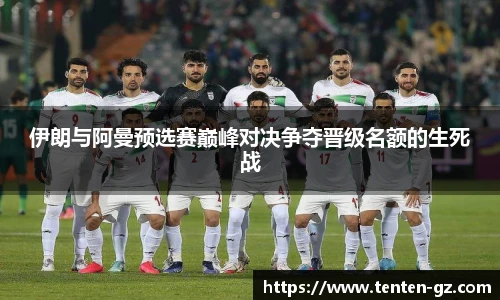  云霄体育