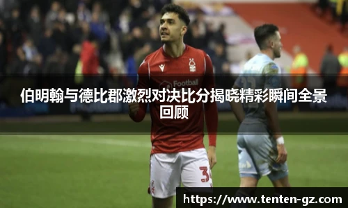 云霄体育