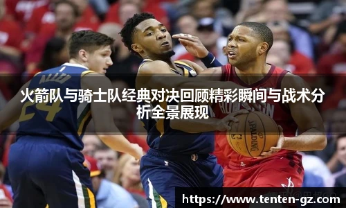 云霄体育平台